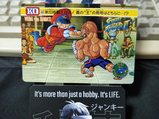 Street Fighter II Bandai Bison Sagat Vega Carddass Card 45 Vintage Japan