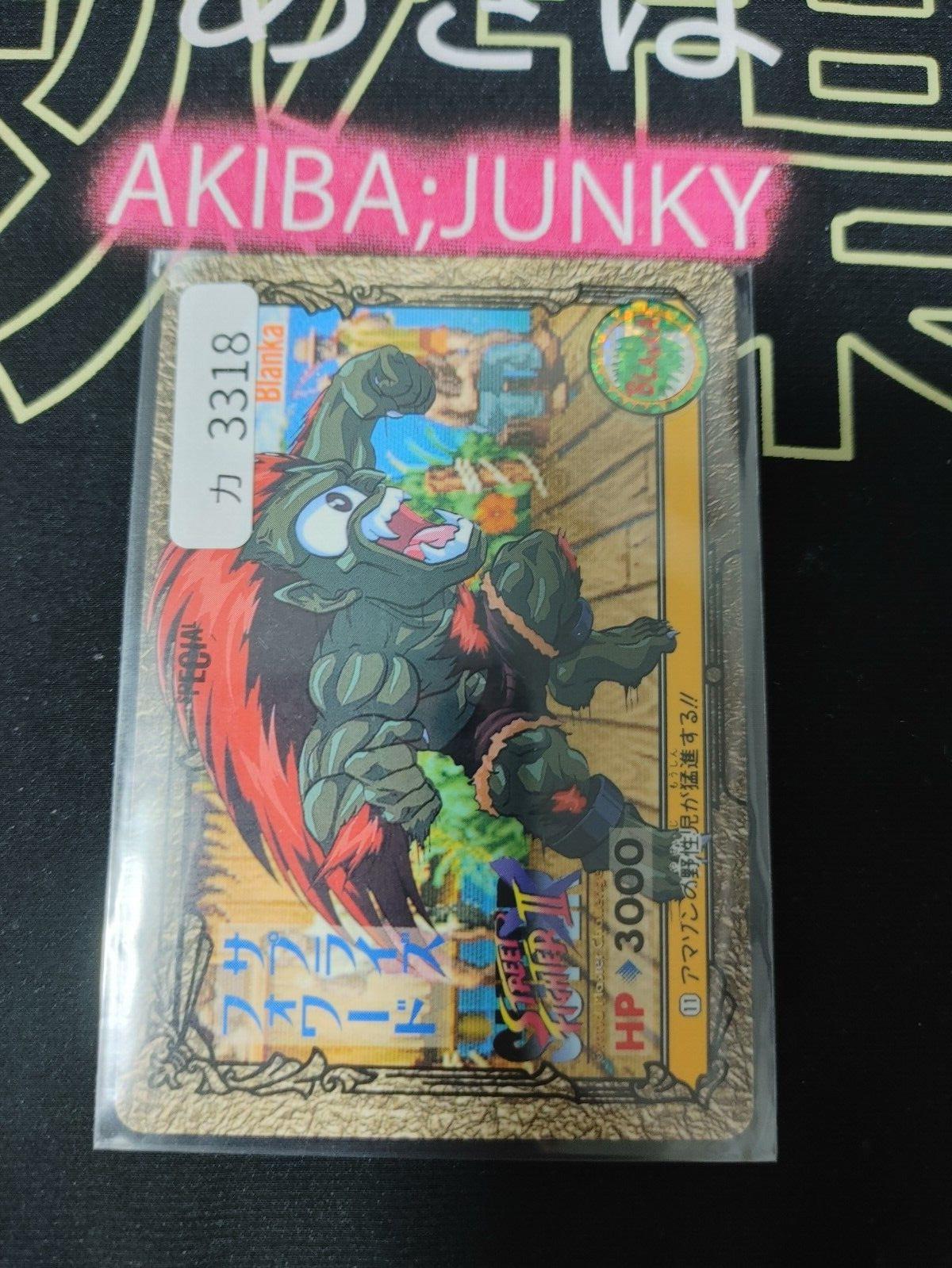 Super Street Fighter II Bandai Blanka Carddass Card 11 Vintage Japan