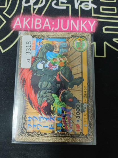 Super Street Fighter II Bandai Blanka Carddass Card 11 Vintage Japan