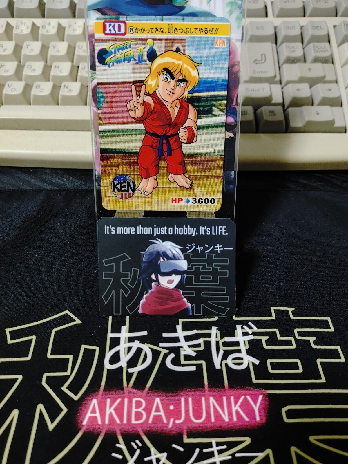 Street Fighter II Ken Carddass Card 29 Vintage Japan