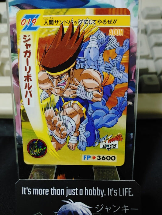 Street Fighter Zero Adon Carddass Card 19 Vintage Japan