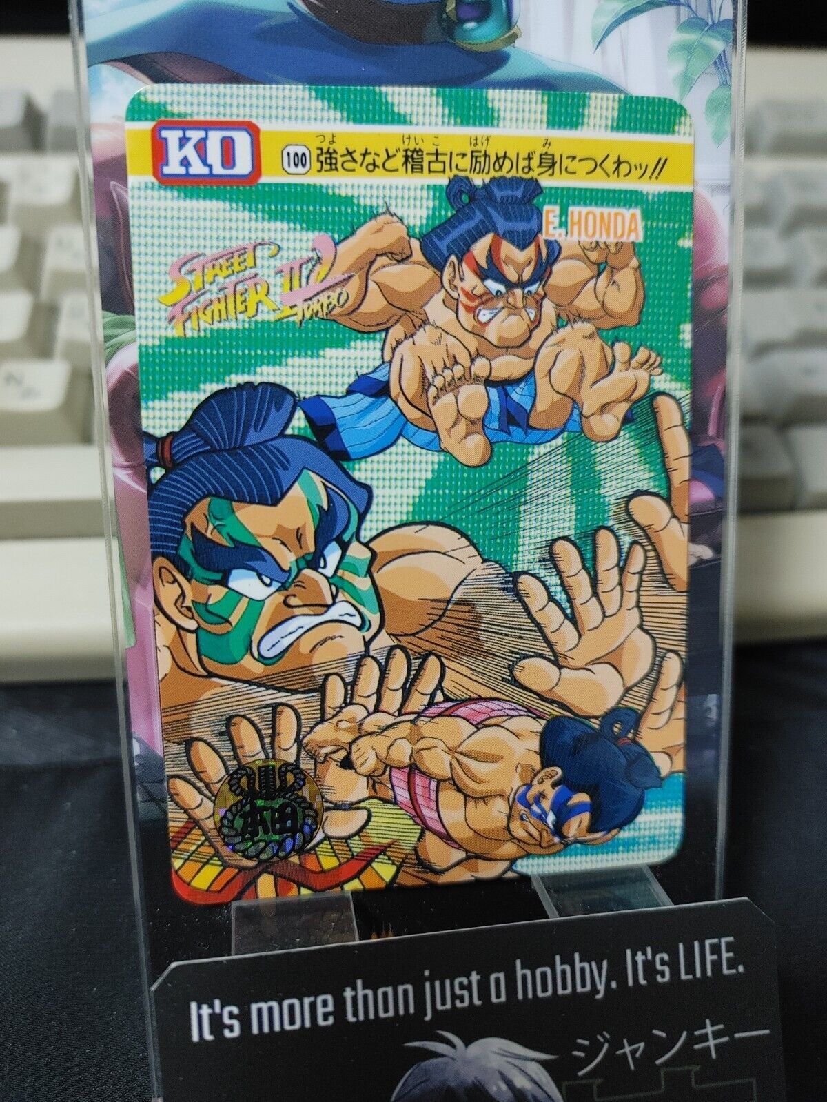 Street Fighter II Turbo E Honda Carddass Card 100 Vintage Japan