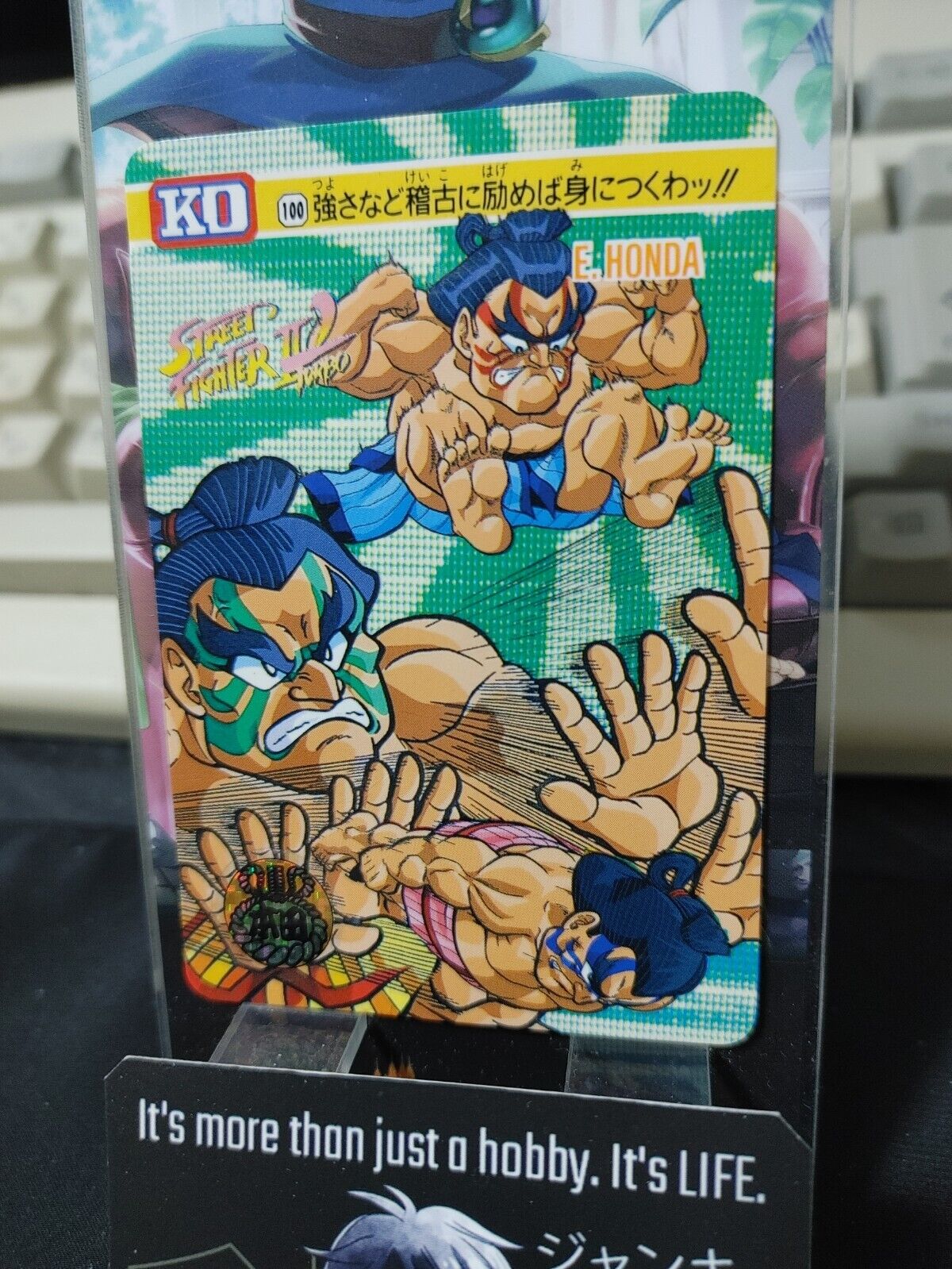 Street Fighter II Turbo E Honda Carddass Card 100 Vintage Japan