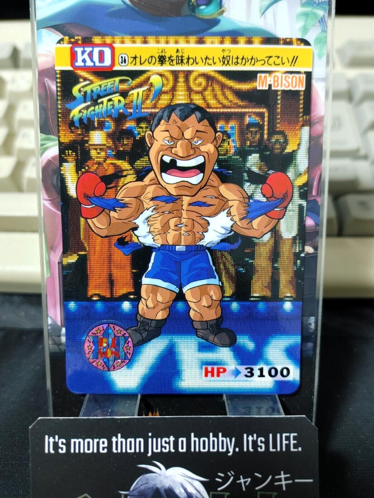 Street Fighter II Balrog Bison Carddass Card 36 Vintage Japan