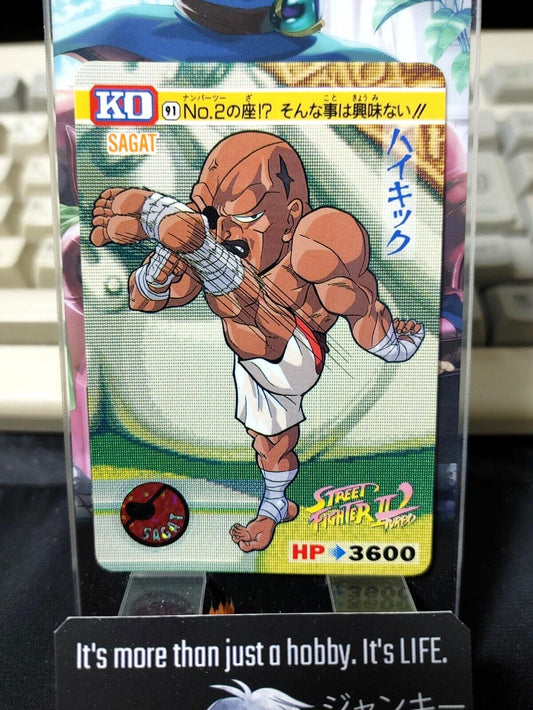 Street Fighter II Turbo Sagat Carddass Card 91 Vintage Japan