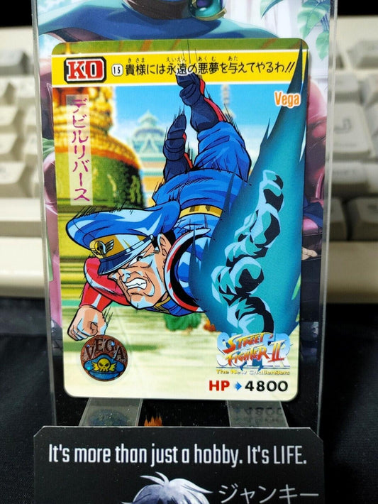 Super Street Fighter II Bison Vega Carddass Card 15 Vintage Japan