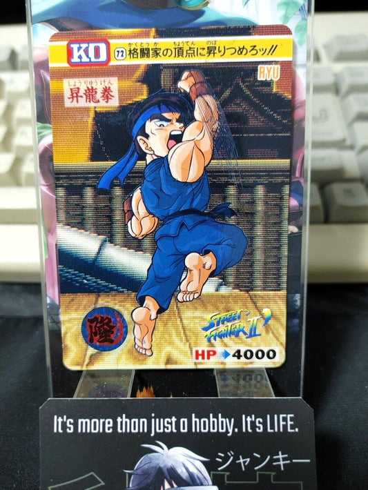 Street Fighter II Ryu Carddass Card 72 Vintage Japan