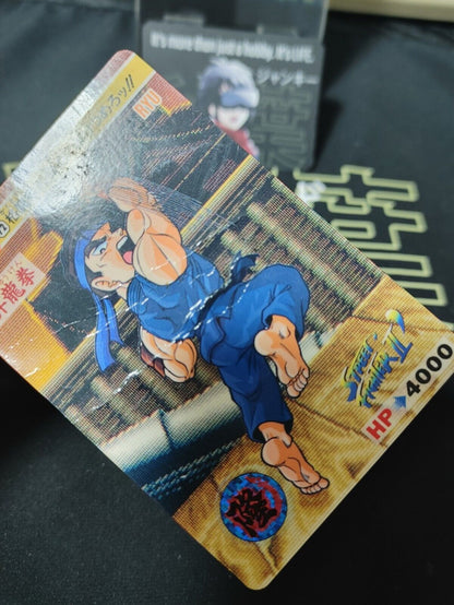 Street Fighter II Ryu Carddass Card 72 Vintage Japan