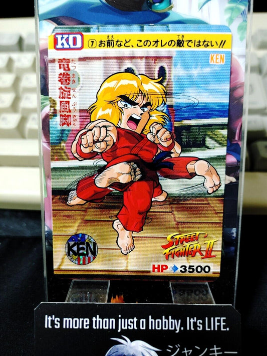 Street Fighter II Ken Carddass Card 7 Vintage Japan