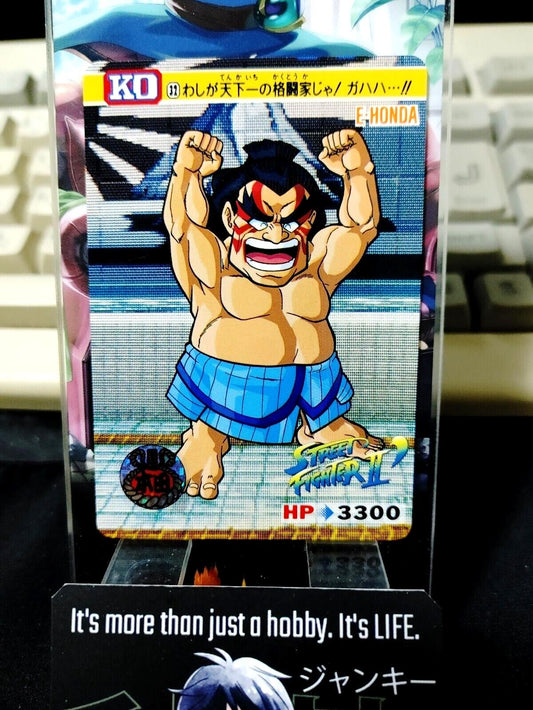 Street Fighter II E Honda Carddass Card 32 Vintage Japan