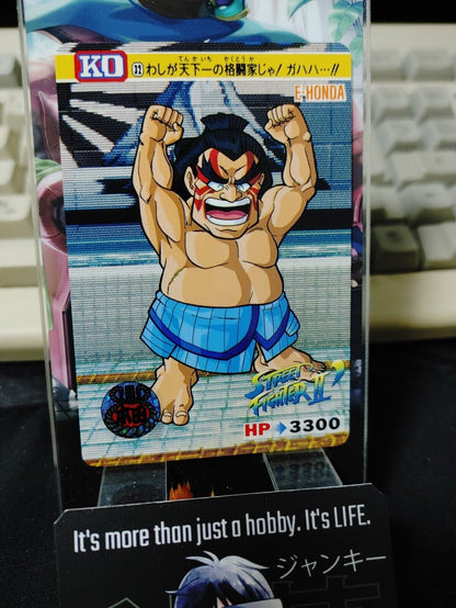 Street Fighter II E Honda Carddass Card 32 Vintage Japan