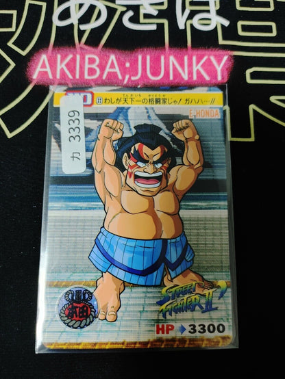 Street Fighter II E Honda Carddass Card 32 Vintage Japan