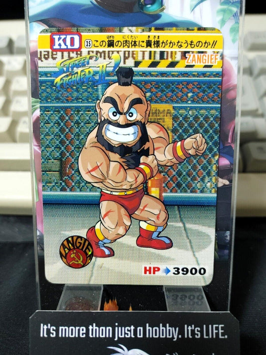 Street Fighter II Zangief Carddass Card 35 Vintage Japan