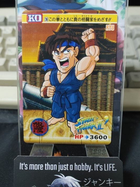 Street Fighter II Ryu Carddass Card 28 Vintage Japan