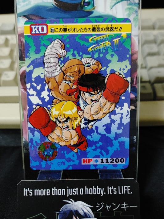 Street Fighter II Ryu Ken Sagat Carddass Card 58 Vintage Japan