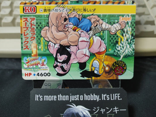 Super Street Fighter II Zangief Carddass Card 14 Vintage Japan