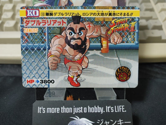 Street Fighter II Zangief Carddass Card 13 Vintage Japan