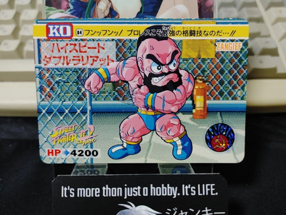 Street Fighter II Turbo Zangief Carddass Card 84 Vintage Japan