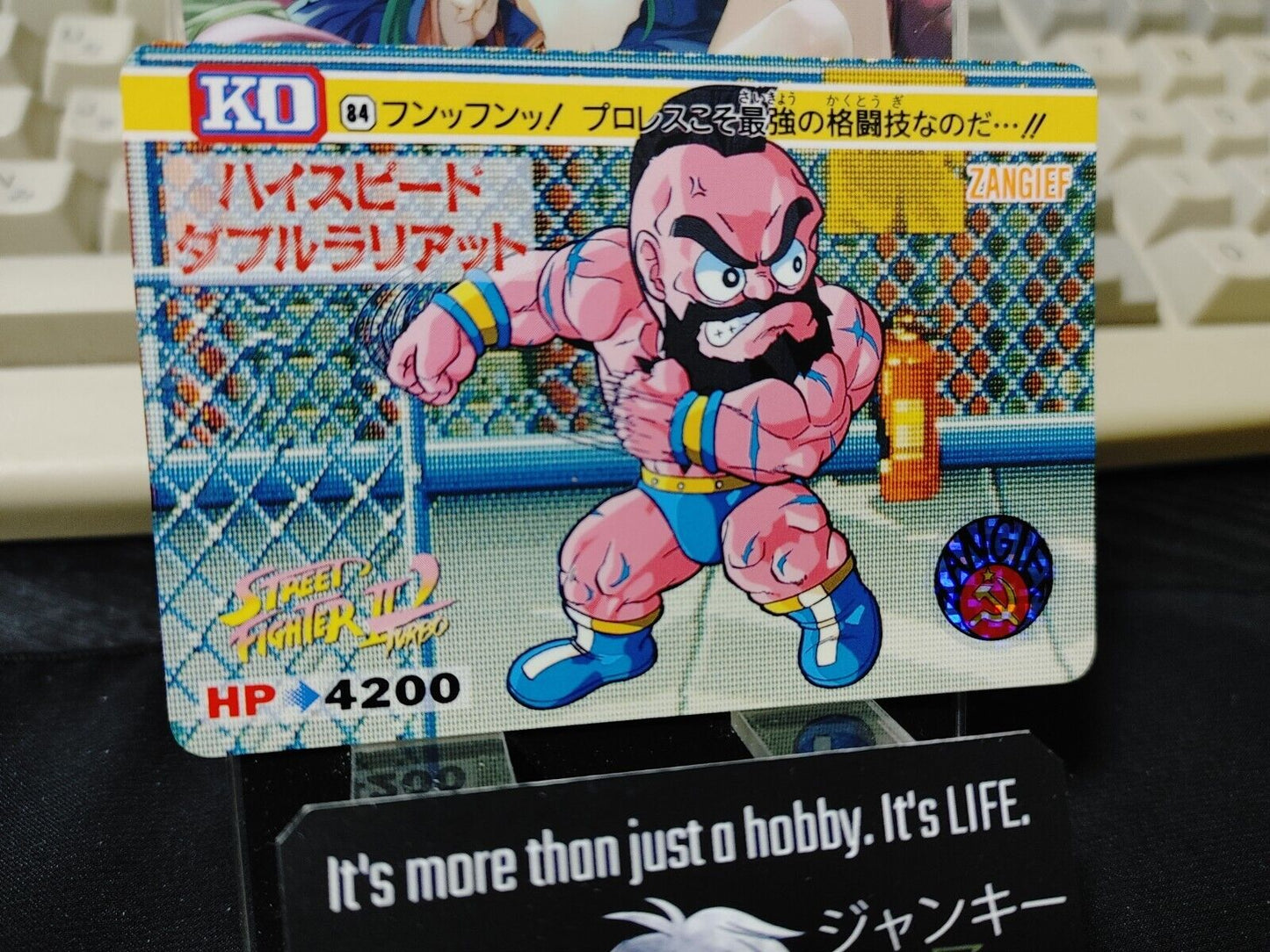 Street Fighter II Turbo Zangief Carddass Card 84 Vintage Japan