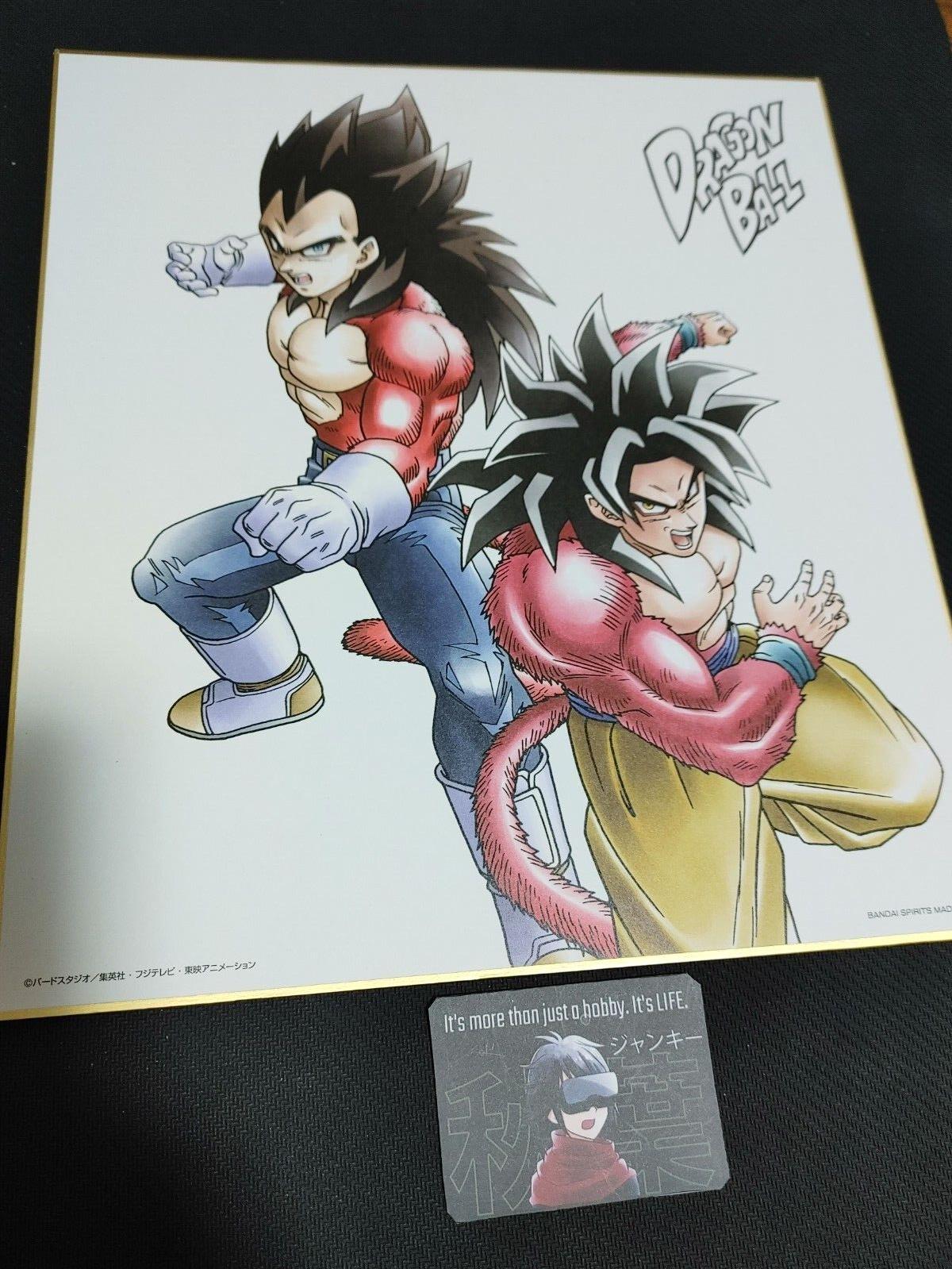 Dragon Ball Z GT Anime SS4 Goku Vegeta Art Board Panel Shikishi Japan Limited