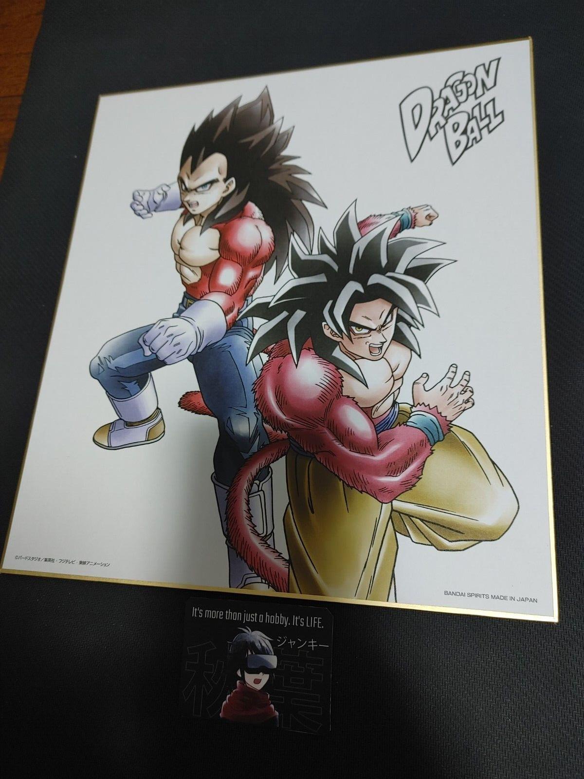 Dragon Ball Z GT Anime SS4 Goku Vegeta Art Board Panel Shikishi Japan Limited