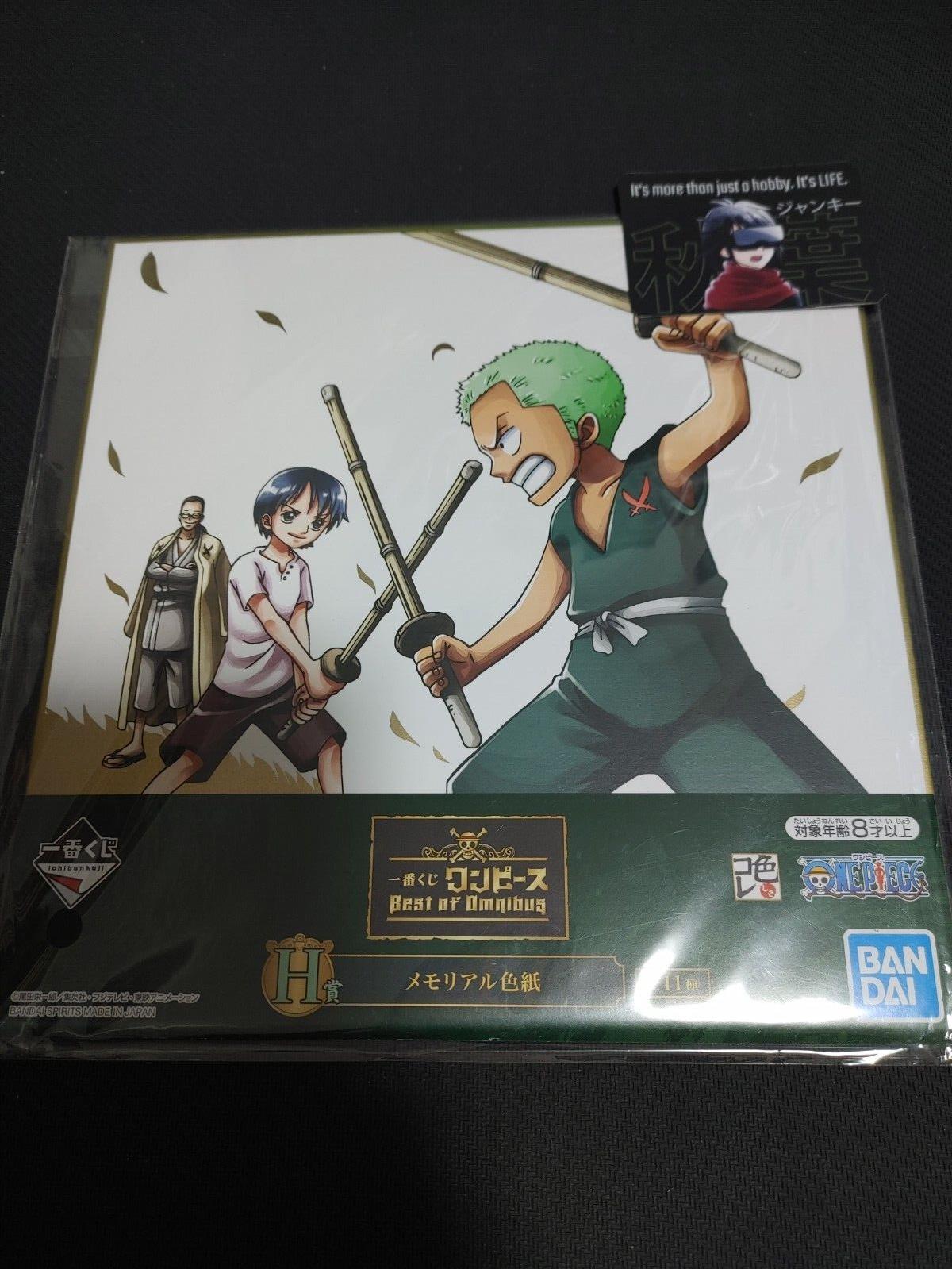 Anime One Piece Animation Zoro Art Design Panel Board Shikishi Japan Limited