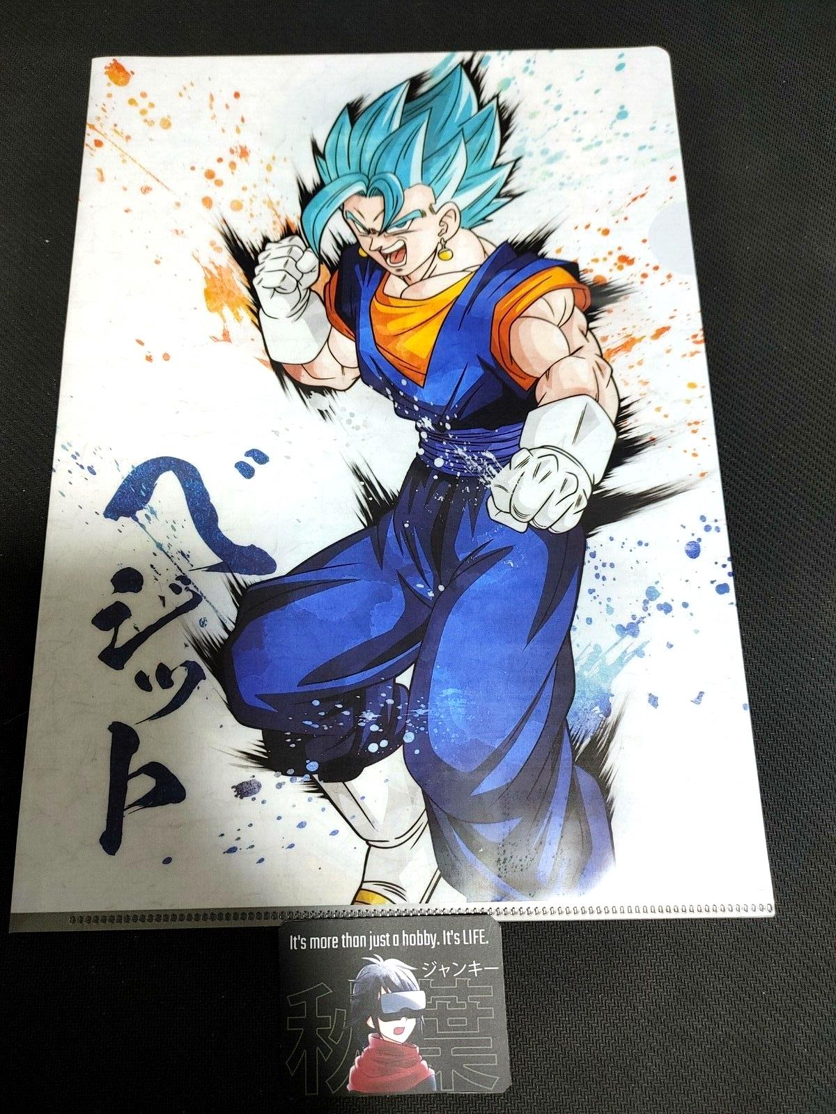 Dragonball Animation Vegito Blue Anime Clear File Japan