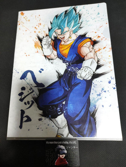 Dragonball Animation Vegito Blue Anime Clear File Japan