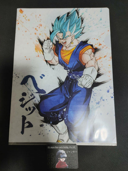 Dragonball Animation Vegito Blue Anime Clear File Japan