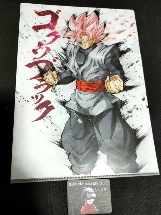 Dragonball Animation Goku Black  Anime Clear File Japan