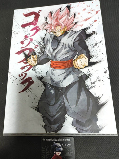 Dragonball Animation Goku Black  Anime Clear File Japan