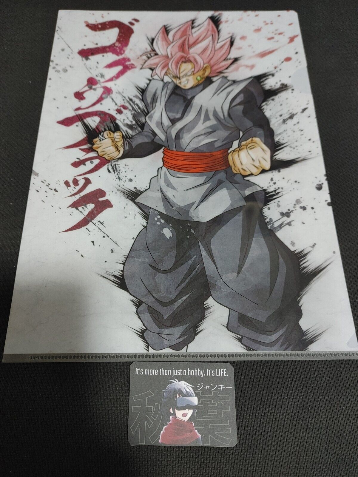 Dragonball Animation Goku Black  Anime Clear File Japan