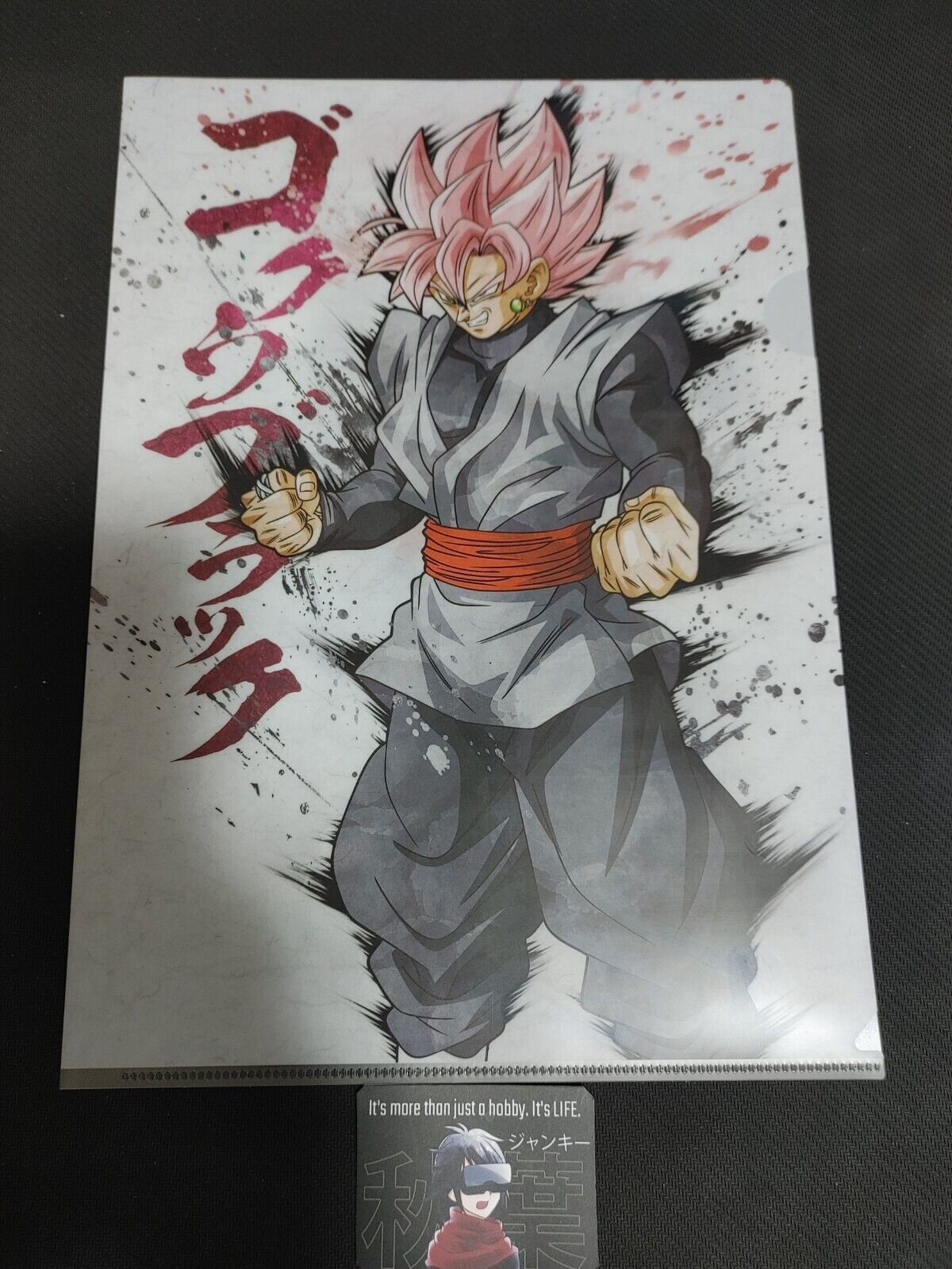 Dragonball Animation Goku Black  Anime Clear File Japan