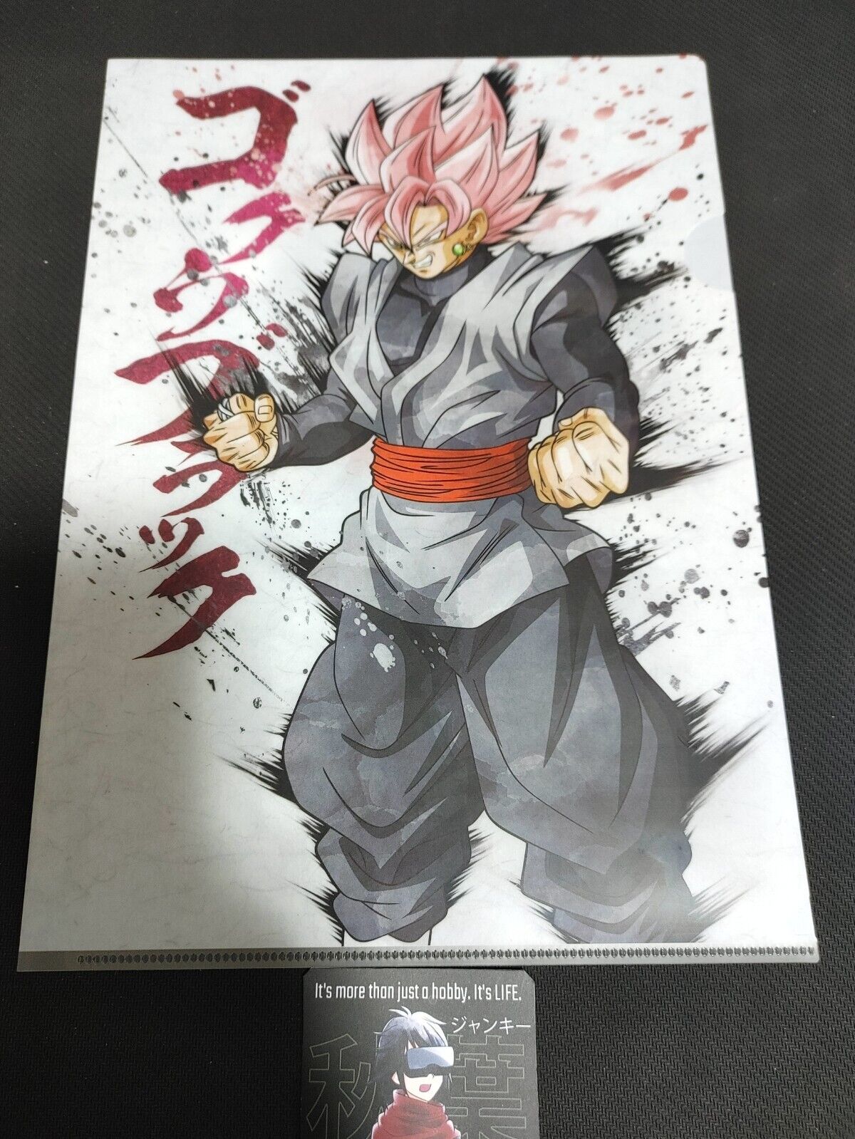 Dragonball Animation Goku Black  Anime Clear File Japan