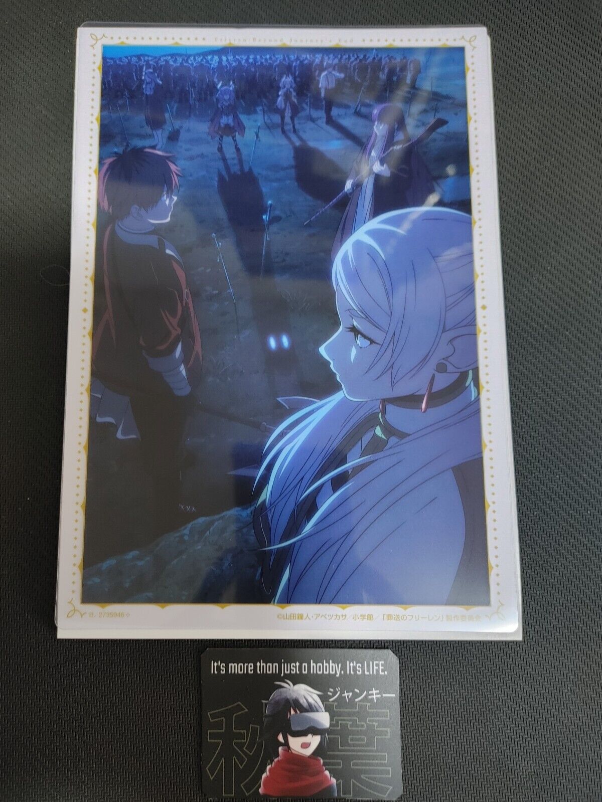 Frieren Beyond Journey's End Clear Visual Poster N Japan Limited Release