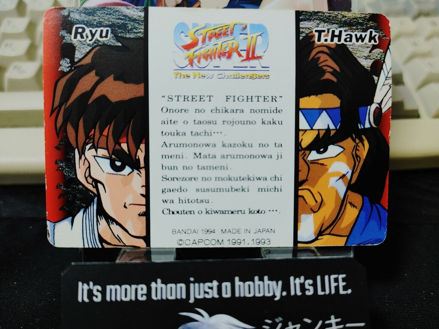 Super Street Fighter II Ryu T Hawk Carddass Card 35 Vintage Japan