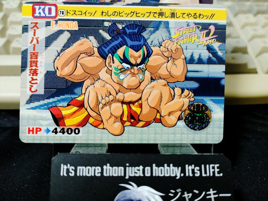 Street Fighter II Turbo E Honda Carddass Card 78 Vintage Japan