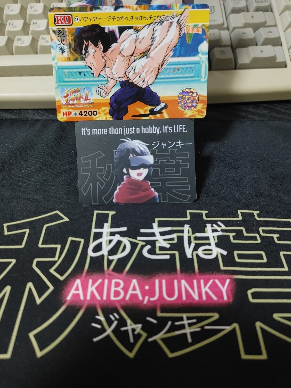 Super Street Fighter II Fei Long Carddass Card 29 Vintage Japan