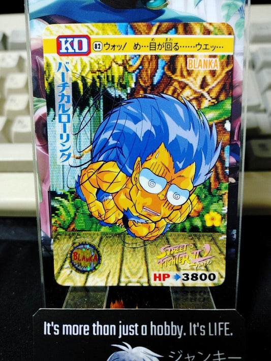 Street Fighter II Turbo Blanka Carddass Card 082 Vintage Japan