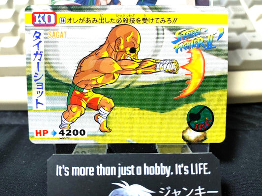 Street Fighter II Sagat Carddass Card 56 Vintage Japan