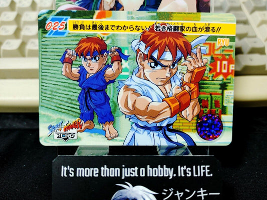 Street Fighter Zero Ryu Carddass Card 025 Vintage Japan