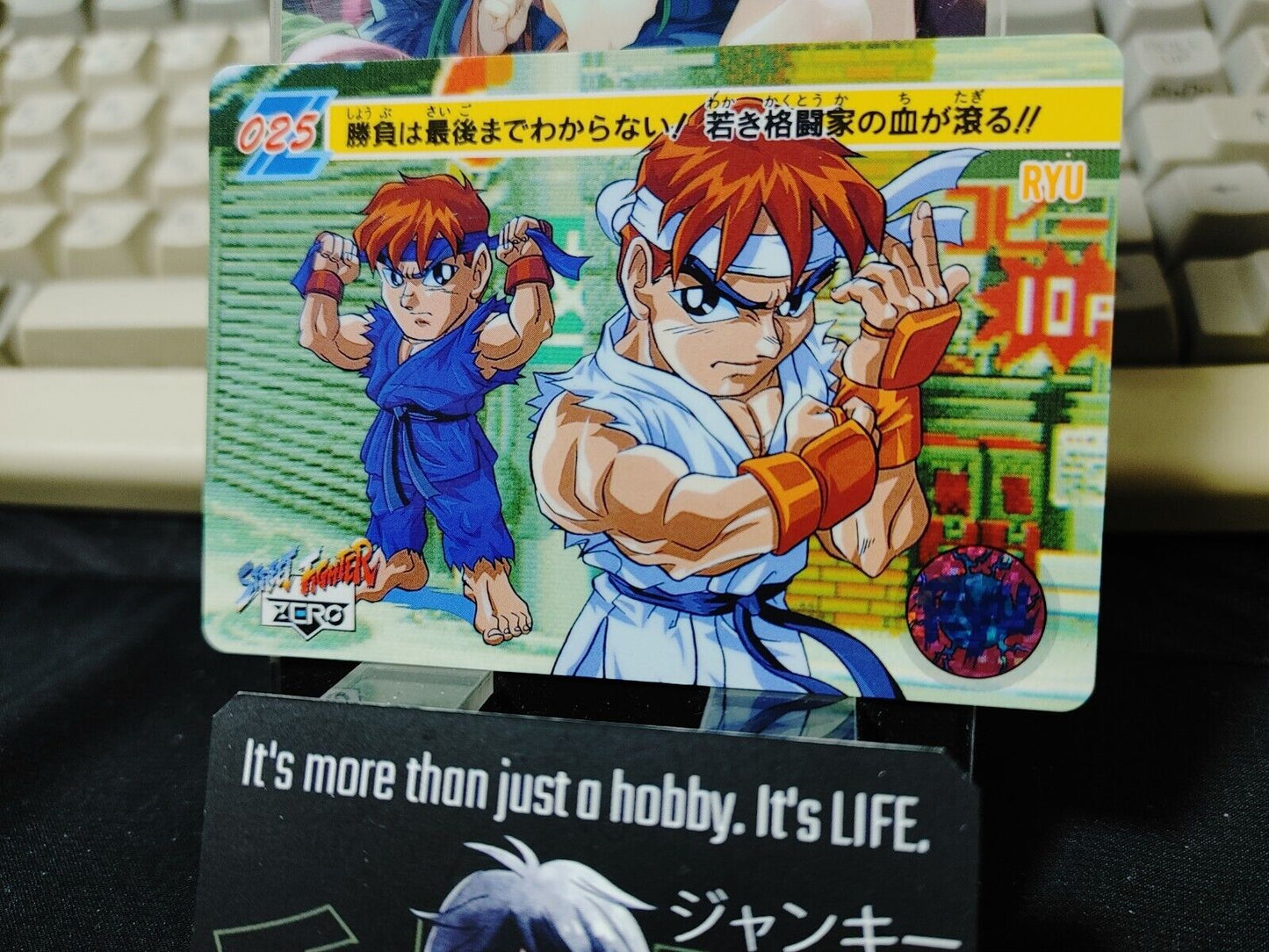 Street Fighter Zero Ryu Carddass Card 025 Vintage Japan