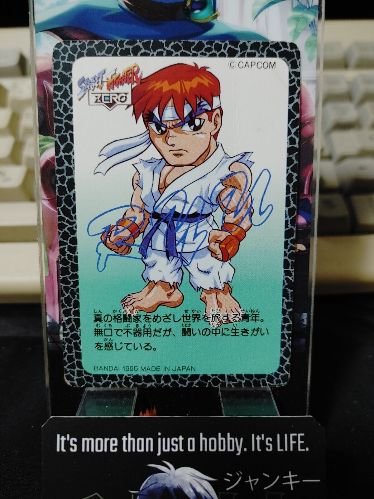 Street Fighter Zero Ryu Carddass Card 025 Vintage Japan