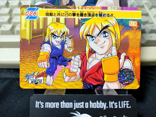 Street Fighter Zero Ken Carddass Card 026 Vintage Japan