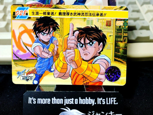 Street Fighter Zero Guy Carddass Card 028 Vintage Japan