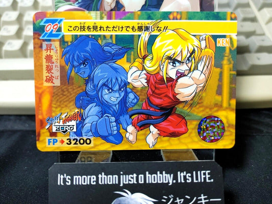 Street Fighter Zero Ken Carddass Card 09 Vintage Japan