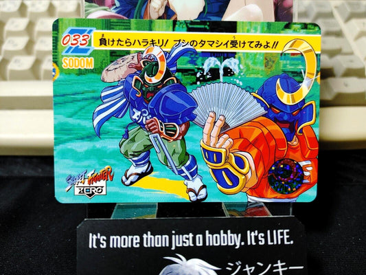 Street Fighter Zero Sodom Carddass Card 33 Vintage Japan