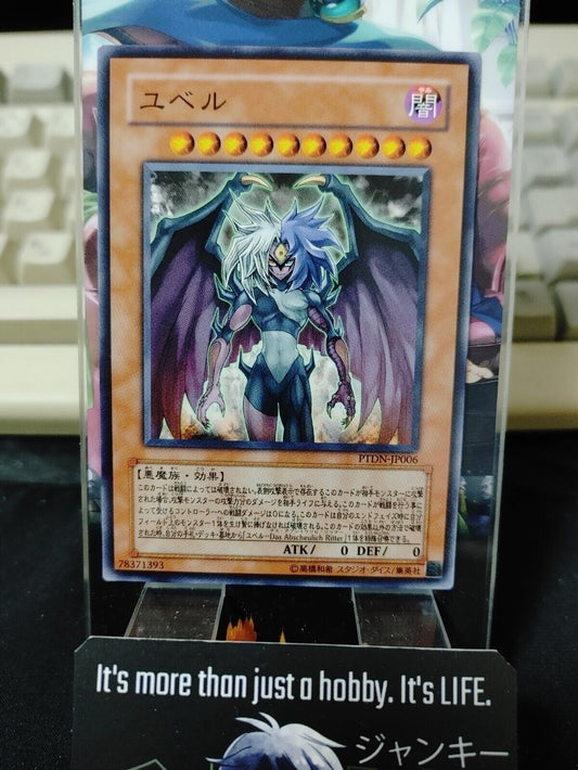 Yu-Gi-Oh PTDN-JP006 Konami OCG Yubel Japan Release