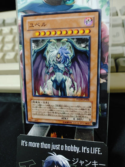 Yu-Gi-Oh PTDN-JP006 Konami OCG Yubel Japan Release