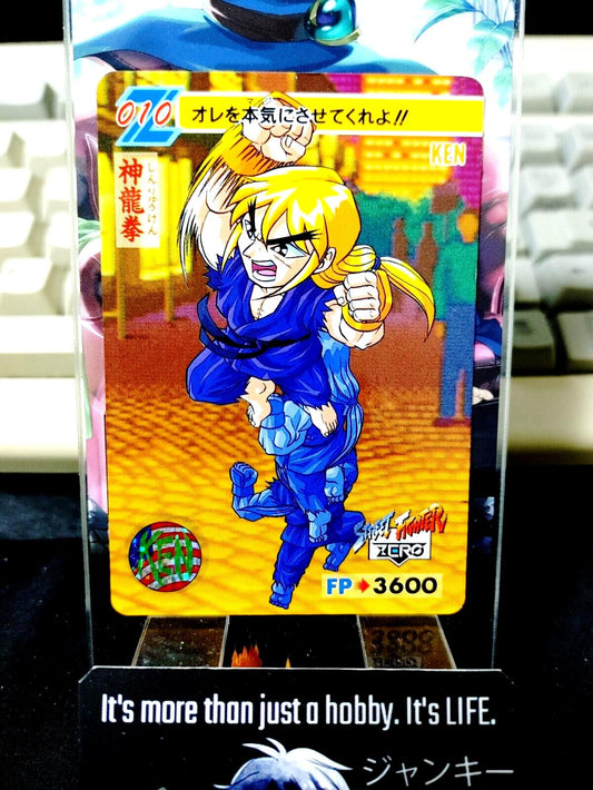 Street Fighter Zero Ken Carddass Card 010 Vintage Japan